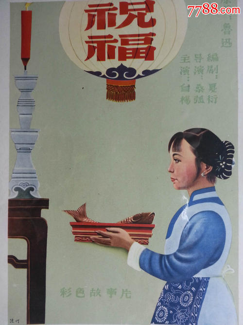 办不动产证要结婚证